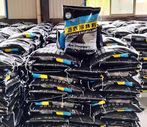 广东沥青冷补料