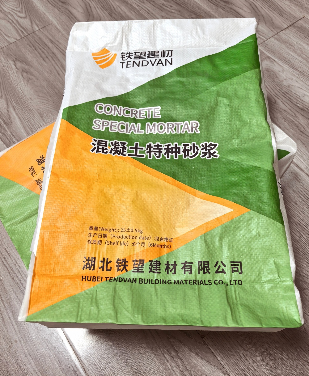 广东薄层快速修补料