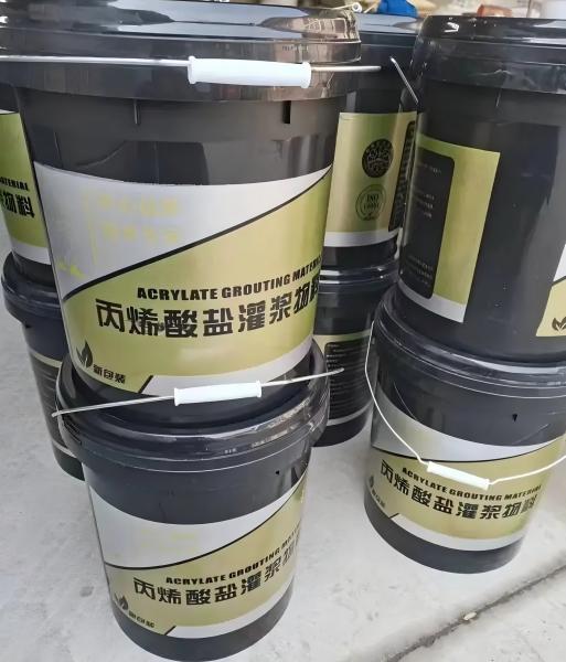 广东丙烯酸盐灌浆料