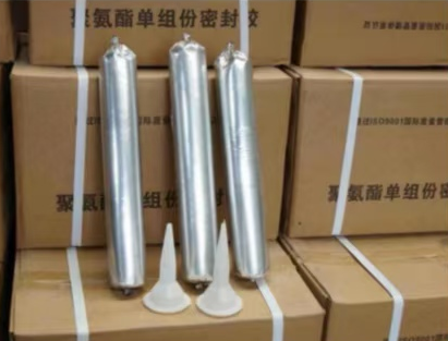 广东聚氨酯密封胶